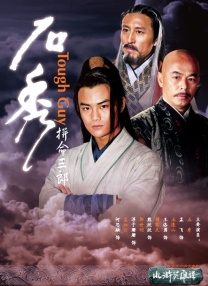 亚洲人成高清在线播放
