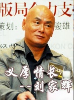 美臀av